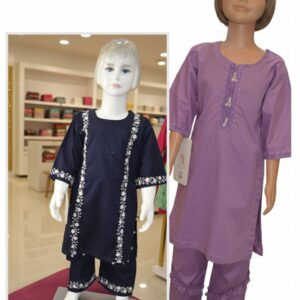 KIDS COLLECTION 2PC ST