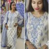 ALAYA COLLECTION (BLUE & HALF WHITE)